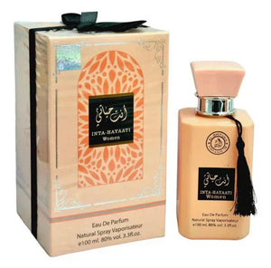 Inta-Hayaati Perfume ( UAE Delivery Time: 1-3 Days )